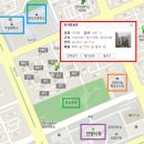 부림중학교 뒤 네이버블로그