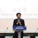 제로의원 이미지