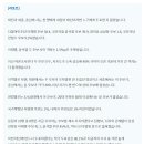 세종리서치