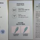 민 기획 이미지