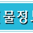 KPX빌딩 이미지