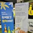 금계축산 네이버블로그