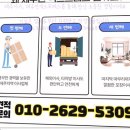 제주인프로젝트 이미지