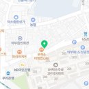 혜인동물약품 이미지