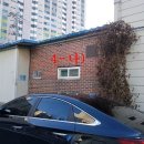 평화동주민센터 이미지