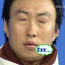 저동목욕탕 | [강원 강릉] 크리스마스 강릉여행