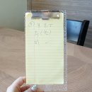 왕송정 | 의왕시 맛집 데이트 코스 추천 | 왕송정 메뉴, 의왕카페, 의왕데이트