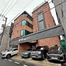 넘버25(경주터미널점) 이미지