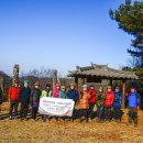 대청호오백리길 대청로하스길 이미지