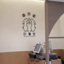 수원-0517 이미지