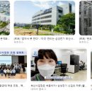 거점스포츠센터 | 삼성전기 부산사업장 채용 총정리｜생산품(MLCC·FC-BGA)·전형(5급)·복지까지 자소서·GSAT·면접...