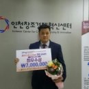 동산물류 이미지