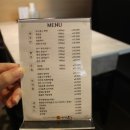 부드럽소화성송산점