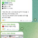 엠케이이앤씨 네이버블로그