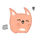 목욕의 정석 이미지