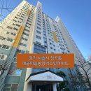 매꼴마을동양아파트(동양덱스빌) 이미지