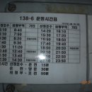 궁1리마을회관 이미지