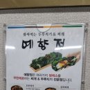 케이피에스 이미지