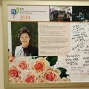 김정피부과의원 이미지