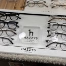 서울안경랜드 이미지