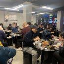 7번출구 엉터리집 이미지