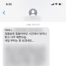 울진군 공공산후조리원 이미지