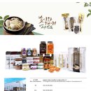 강원약초농산 이미지