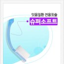 신기코리아(주) 이미지