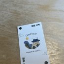 오퍼스커피(Opus coffee)