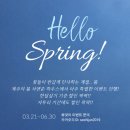 서앤준 이미지