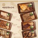 전일맥주 이미지