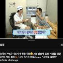 투투노래연습장업 | 수성구 보건소 A형 간염 1차 예방접종 38,500원 후기(제증명 발급 비용,위생민원 수수료 정보 포함)