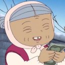 미엘 파티세리 이미지