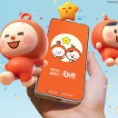 온누리 티스토리