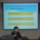 전주온샘 이미지