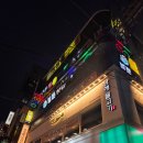 남해물고기 | 잠실오마카세 대방어맛집 남해물고기 잠실새내 또간집 후기