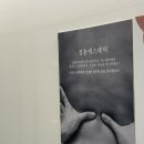 유경팜 이미지