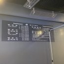 알부자집 - 양주시 | 알부자집