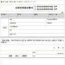 담배소매인 이미지