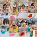 어린왕자 태권도 이미지