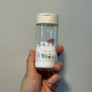 프린터세상 - 안양시 만안구 석수로26번길 30-5 | 님봇21 라벨프린터｜처음 써본 후기 (생각보다 훨씬 괜찮음) 내돈내산