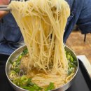 지숙봉멸치국수꼬마김밥
