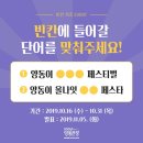 올나잇비어