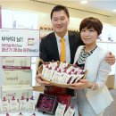 부부식품 이미지