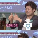 호텔서귀피안 이미지