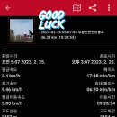 명재목장 이미지