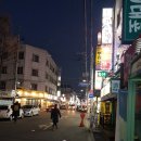 대보노래연습장 네이버블로그