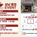 쏘케이크 이미지