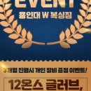 대동복싱체육관 이미지