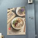 동진셀프 | 제주 동문시장 고기국수 노포 맛집 동진식당
